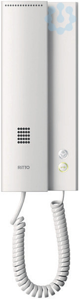 Ritto Twinbus Wohntelefon weiß 1763070 - hiplo24.de